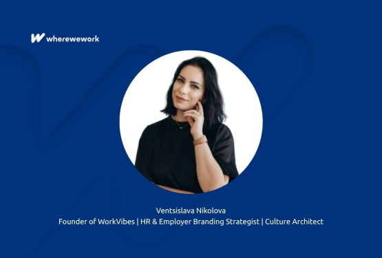 Преосмисляне на успеха в Employer Branding
