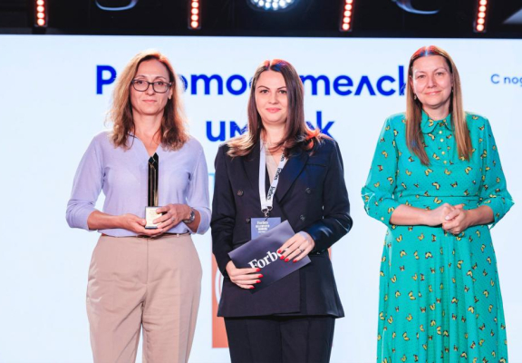 Две златни отличия за Лидл България във Forbes HR & Employer Branding Awards