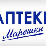 Аптека Марешки