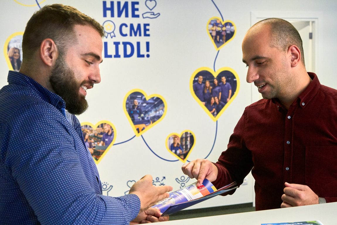  Lidl Bulgaria / Лидл България
